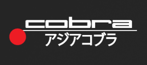 cobra1